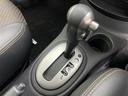 メダリストＸ　ＦＯＵＲ　Ｖセレクション＋セーフティＩＩ　純正ナビ＆ＣＤ＆ＤＶＤ＆ＳＤ＆ＢＴ　バックカメラ　全方位カメラ　衝突被害軽減ブレーキ　コーナーセンサー　横滑り防止装置　ドアバイザー　ＬＥＤヘッドライト　オートライト　スマートキー（29枚目）