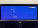 Ｇアドバンスド　純正ディスプレイオーディオ＆ＴＶ＆ＢＴ＆ＡｐｐｌｅＣａｒｐｌａｙ＆ＡｎｄｒｏｉｄＡｕｔｏ　全方位カメラ　トヨタセーフティセンス　アダプティブクルーズコントロール　Ｄ席パワーシート　置くだけ充電　ＥＴＣ（23枚目）