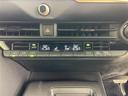 Ｇアドバンスド　純正ディスプレイオーディオ＆ＴＶ＆ＢＴ＆ＡｐｐｌｅＣａｒｐｌａｙ＆ＡｎｄｒｏｉｄＡｕｔｏ　全方位カメラ　トヨタセーフティセンス　アダプティブクルーズコントロール　Ｄ席パワーシート　置くだけ充電　ＥＴＣ（24枚目）