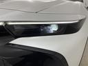 Ｇアドバンスド　純正ディスプレイオーディオ＆ＴＶ＆ＢＴ＆ＡｐｐｌｅＣａｒｐｌａｙ＆ＡｎｄｒｏｉｄＡｕｔｏ　全方位カメラ　トヨタセーフティセンス　アダプティブクルーズコントロール　Ｄ席パワーシート　置くだけ充電　ＥＴＣ（35枚目）