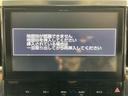 ＺＲ　Ｇエディション　純正ナビ／バックカメラ／純正フリップダウンモニター／パワーシート／シートヒーター／両側パワースライドドア／パワーバックドア／クルーズコントロール／クリアランスソナー／ＷＯＲＫ２０インチアルミホイール（26枚目）