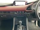 ＸＤバーガンディ　セレクション　ディーゼル・純正ＳＤナビマツダコネクト２（ＡｐｐｌｅＣａｒＰｌａｙ＆ＡｎｄｒｏｌｄＡｕｔｏ＆ＴＶ＆ＣＤ＆ＤＶＤ＆ＨＤＭＥ）・ｉ－アクティブ・寒冷地仕様・ヘッドアップディスプレイ（23枚目）