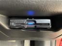 ＸＤバーガンディ　セレクション　ディーゼル・純正ＳＤナビマツダコネクト２（ＡｐｐｌｅＣａｒＰｌａｙ＆ＡｎｄｒｏｌｄＡｕｔｏ＆ＴＶ＆ＣＤ＆ＤＶＤ＆ＨＤＭＥ）・ｉ－アクティブ・寒冷地仕様・ヘッドアップディスプレイ（31枚目）