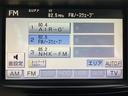 LS600h Iパッケージ 純正ナビ&CD&DVD&BT&USB&AUX バックカメラ 前席パワーシート 全席シートヒーター 前席ベンチレーションシート レザーシート ETC LEDヘッドライト オートライト スマートキー(25枚目)