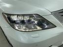 LS600h Iパッケージ 純正ナビ&CD&DVD&BT&USB&AUX バックカメラ 前席パワーシート 全席シートヒーター 前席ベンチレーションシート レザーシート ETC LEDヘッドライト オートライト スマートキー(35枚目)