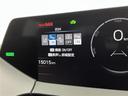 Z 純正12型コネクティッドナビ パノラミックビューモニター AC100Vアクセサリコンセント パークアシスト ワイヤレス充電器 アダプティブクルーズコントロール リアフォグランプ ワイパーデアイサー(9枚目)