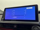 Z 純正12型コネクティッドナビ パノラミックビューモニター AC100Vアクセサリコンセント パークアシスト ワイヤレス充電器 アダプティブクルーズコントロール リアフォグランプ ワイパーデアイサー(12枚目)