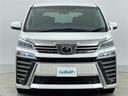 ヴェルファイア 3.5Z G ・4WD・寒冷地仕様・ワンオーナー・純正ナビ・純正フリップダウンモニター・電動リアゲート・両側パワースライドドア・トヨタセーフティセンス・レーダークルーズコントロール・ステアリングヒーター(4枚目)
