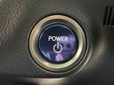 RX450h 4WD サンルーフ 純正ナビ・全方位カメラ パワーバックドア レクサスセーフティーシステム オートクルーズコントロール ブラインドスポットモニター パドルシフト レザーシート 前席パワーシート LED(16枚目)