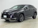 RX450h 4WD サンルーフ 純正ナビ・全方位カメラ パワーバックドア レクサスセーフティーシステム オートクルーズコントロール ブラインドスポットモニター パドルシフト レザーシート 前席パワーシート LED(32枚目)