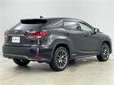RX450h 4WD サンルーフ 純正ナビ・全方位カメラ パワーバックドア レクサスセーフティーシステム オートクルーズコントロール ブラインドスポットモニター パドルシフト レザーシート 前席パワーシート LED(33枚目)
