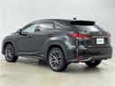 RX450h 4WD サンルーフ 純正ナビ・全方位カメラ パワーバックドア レクサスセーフティーシステム オートクルーズコントロール ブラインドスポットモニター パドルシフト レザーシート 前席パワーシート LED(43枚目)