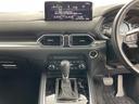 XD エクスクルーシブモード 4WD ディーゼル 寒冷地仕様 BOSE 純正マツダコネクト2ナビ 全方位カメラ パワーバックドア i-ACTIVSENSE レーダークルーズコントロール ブラインドスポットモニター 純正ドラレコ前後(13枚目)