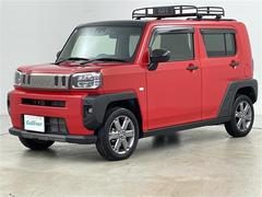 ٤ϥСκ߸ˤĺޤơͭ񤦸¤ޤ 2