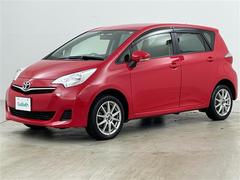 �����٤ϥ���С��κ߸ˤ���ĺ���ޤ��ơ�ͭ���񤦸�¤��ޤ��� 2