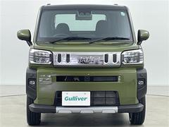 С롼פǤϼץ᡼׼ּ򤪼갷Ƥޤ󣴣Źޤκ߸ˤ椫餪ͤ˥ԥåΰƤޤ 4