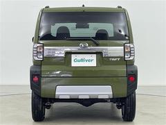 򢨤ʤɤäɽǰ¿󶡡ҴˤĴη̡֤ȽǤ줿ξϰŹޤԤʤäƤޤ졢Ǽֻ˽򤬤äˤϤβ˱ޤ 5