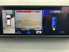 С롼פǤϼץ᡼׼ּ򤪼갷Ƥޤ󣴣Źޤκ߸ˤ椫餪ͤ˥ԥåΰƤޤ 4