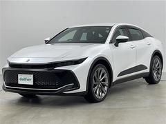 �����٤ϥ���С��κ߸ˤ���ĺ���ޤ��ơ�ͭ���񤦸�¤��ޤ��� 2