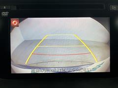 С롼פǤϼץ᡼׼ּ򤪼갷Ƥޤ󣴣Źޤκ߸ˤ椫餪ͤ˥ԥåΰƤޤ 4