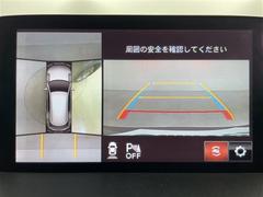 С롼פǤϼץ᡼׼ּ򤪼갷Ƥޤ󣴣Źޤκ߸ˤ椫餪ͤ˥ԥåΰƤޤ 4