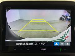 С롼פǤϼץ᡼׼ּ򤪼갷Ƥޤ󣴣Źޤκ߸ˤ椫餪ͤ˥ԥåΰƤޤ 4