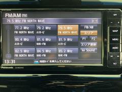 �����򢨤ʤɤ��ä���ɽ���ǰ¿����󶡡������Ҵ��ˤ��Ĵ���η�̡�������֤�Ƚ�Ǥ��줿��ξ�ϰ���Ź�ޤ�����������ԤʤäƤ���ޤ������졢Ǽ�ֻ��˽����򤬤��ä����ˤϤ�����β�����˱����ޤ��� 5