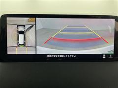 С롼פǤϼץ᡼׼ּ򤪼갷Ƥޤ󣴣Źޤκ߸ˤ椫餪ͤ˥ԥåΰƤޤ 4