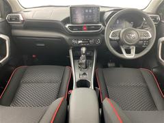 �����٤ϥ���С��κ߸ˤ���ĺ���ޤ��ơ�ͭ���񤦸�¤��ޤ��� 2