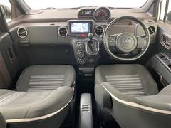 �����٤ϥ���С��κ߸ˤ���ĺ���ޤ��ơ�ͭ���񤦸�¤��ޤ��� 2