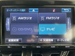 򢨤ʤɤäɽǰ¿󶡡ҴˤĴη̡֤ȽǤ줿ξϰŹޤԤʤäƤޤ졢Ǽֻ˽򤬤äˤϤβ˱ޤ 5