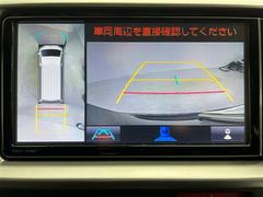 ����С����롼�פǤϼ��ץ᡼���������׼ּ�򤪼�갷�����Ƥ���ޤ��������󣴣���Ź�ޤκ߸ˤ��椫�餪���ͤ˥ԥå���ΰ������Ƥ��ޤ��� 4