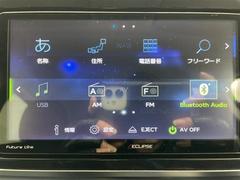 �����򢨤ʤɤ��ä���ɽ���ǰ¿����󶡡������Ҵ��ˤ��Ĵ���η�̡�������֤�Ƚ�Ǥ��줿��ξ�ϰ���Ź�ޤ�����������ԤʤäƤ���ޤ������졢Ǽ�ֻ��˽����򤬤��ä����ˤϤ�����β�����˱����ޤ��� 5