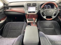 �����٤ϥ���С��κ߸ˤ���ĺ���ޤ��ơ�ͭ���񤦸�¤��ޤ��� 2