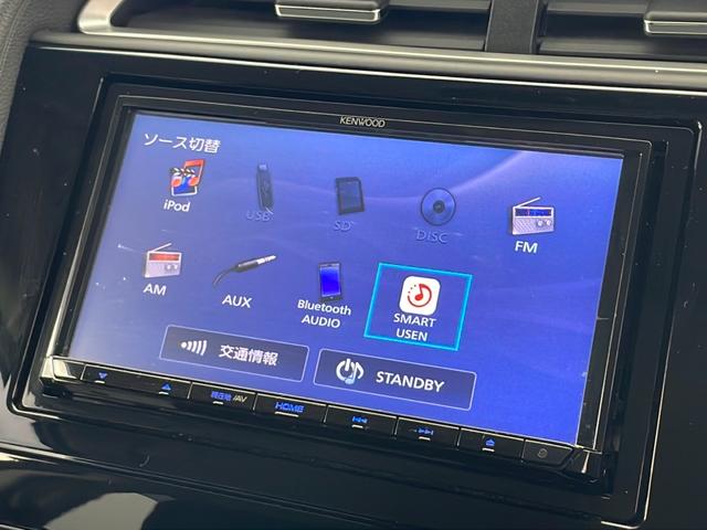 ハイブリッド　メモリナビ　バックカメラ　ＥＴＣ　プッシュスタート　ウィンカーミラー　クルーズコントロール　ホンダセンシング　プッシュスタート　スマートキー　フロアマット　　ドアバイザー　フォグランプ　ハロゲンライト(57枚目)