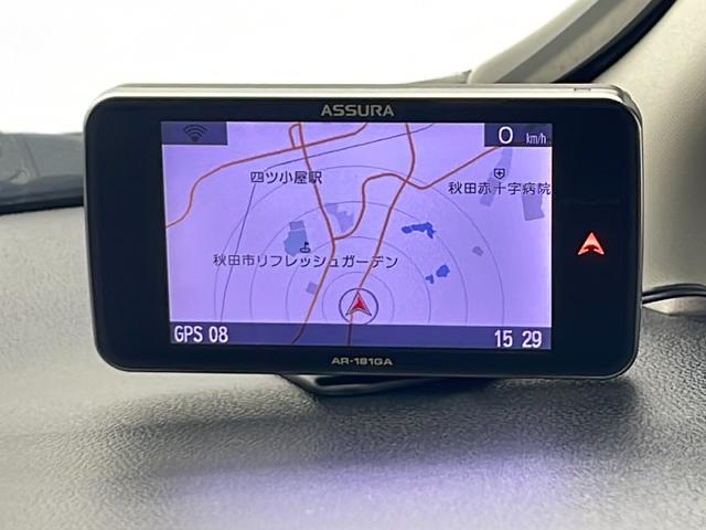 ハイブリッドＺ　４ＷＤ　純正ナビ　フルセグＴＶ　ＤＶＤ　ＣＤ　Ｂｌｕｅｔｏｏｔｈ　ＳＤ　ＵＳＢ　ＨＤＭＩ　バックカメラ　ドライブレコーダー　ＥＴＣ　ＣＴＢＡ　横滑り防止　オートライト　ＬＥＤヘッドライト　フォグランプ(44枚目)