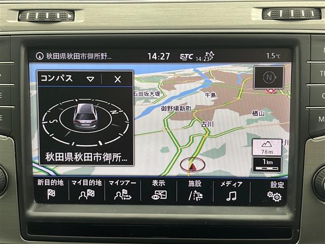 ゴルフヴァリアント ＴＳＩ　コンフォートライン　ターボ　純正ナビ　ミラーヒーター　ルーフレール　ＤＳＲＣ／ＥＴＣ　オートライト　ＨＩＤ　前後フォグランプ　アイドリングストップ　横滑り防止機能　ヘットライトウオッシャー　プッシュスタートシステム（3枚目）