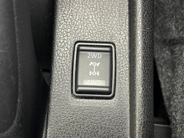 ノート Ｘ　ＦＯＵＲ　４ＷＤ　社外ナビ（ＣＮ－ＢＲ３００Ｂ）（ＣＤ／ＦＭ／ＡＭ／ＢＴ）　バックカメラ　エマージェンシーブレーキ　前後コーナーセンサー　スマートキー　スペアキー　エンジンスターター　ＥＴＣ（53枚目）