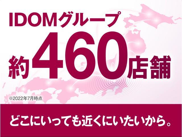 ５００Ｘ クロス　プラス　４ＷＤ　ターボ車　ドラレコ前後　レザーシート　純正ＡＷ　ルーフレール　ＨＩＤヘッドライト　リアフォグランプ　横滑り防止装置　ＭＳＲ　バックカメラ　ＥＴＣ　運転席パワーシート　レザーステアリング（53枚目）