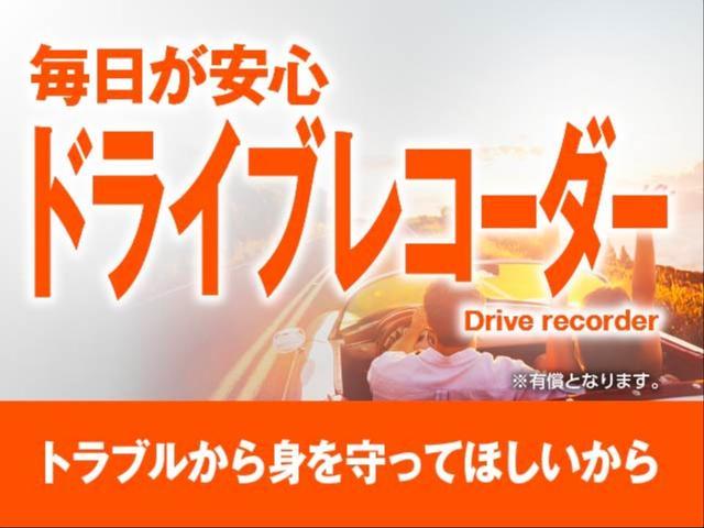 ５００Ｘ クロス　プラス　４ＷＤ　ターボ車　ドラレコ前後　レザーシート　純正ＡＷ　ルーフレール　ＨＩＤヘッドライト　リアフォグランプ　横滑り防止装置　ＭＳＲ　バックカメラ　ＥＴＣ　運転席パワーシート　レザーステアリング（57枚目）