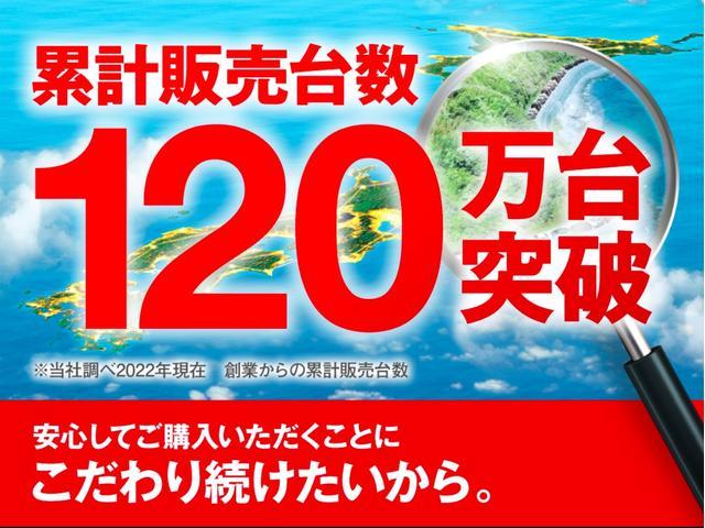 デミオ ＸＤツーリング　Ｌパッケージ　４ＷＤ　純正ナビ　ＴＶ　ハーフレザー　バックカメラ　ＥＴＣ　クルーズコントロール　スマートキー　プッシュスタート　横滑り防止装置　オートライト　オートエアコン　ステアリングリモコン　パドルシフト（57枚目）