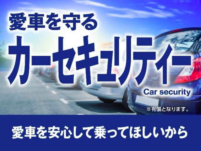 １６ＧＴ　ＦＯＵＲ　タイプＶ　パートタイム４ＷＤ　ターボ　バックカメラ　横滑り防止装置　電動格納ミラー　ＨＩＤヘッドライト　オートライト　純正フロアマット　社外ＡＷ　ＥＴＣ　取扱説明書　プッシュスタート　スマートキー(62枚目)