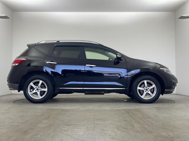 ムラーノ ２５０ＸＶ　ＦＯＵＲ　モード・ビアネロ　４ＷＤ　サンルーフ　ルーフレール　純正ナビ　バックカメラ　革巻きハンドル　レーダークルーズコントロール　ステアリングスイッチ　レザーシート　前席シートヒーター　電動格納ミラー　横滑り防止装置（39枚目）