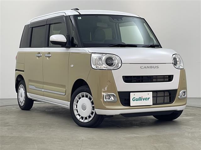 ムーヴキャンバス ストライプスＧ　４ＷＤ　両側パワースライドドア　純正ディスプレイオーディオ　バックカメラ　ＨＤＭＩ　ＵＳＢ　置くだけ充電　保温カップホルダー　前席シートヒーター　プッシュスタート　電動格納ミラー　純正フロアマット（32枚目）