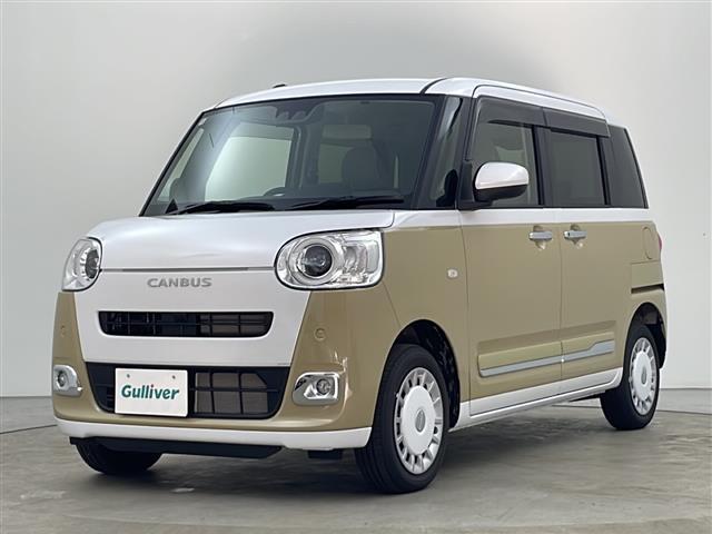 ムーヴキャンバス ストライプスＧ　４ＷＤ　両側パワースライドドア　純正ディスプレイオーディオ　バックカメラ　ＨＤＭＩ　ＵＳＢ　置くだけ充電　保温カップホルダー　前席シートヒーター　プッシュスタート　電動格納ミラー　純正フロアマット（34枚目）
