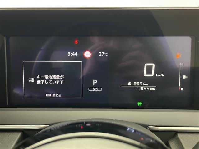 ノート Ｘ　ＦＯＵＲ　４ＷＤ　純正メモリナビ　Ｂｌｕｅｔｏｏｔｈ　フルセグＴＶ　ＨＤＭＩ　全方位カメラ　プロパイロット　ステアリングヒーター　シートヒーター　置くだけ充電　ＥＴＣ２．０　ＬＥＤライト　フォグ　スマートキー（8枚目）