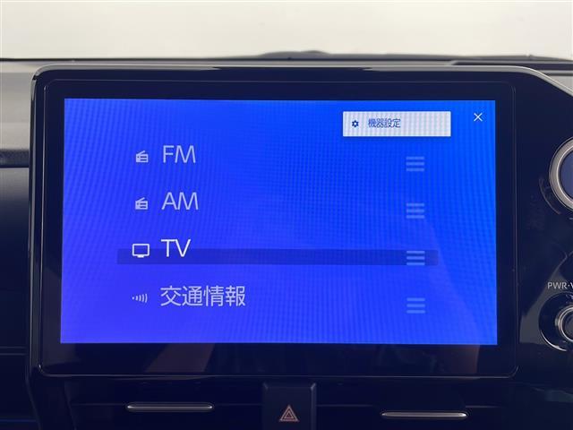 ヴォクシー ハイブリッドＳ－Ｚ　ワンオーナー　純正ディスプレイナビ　ＥＴＣ２．０　ステアリングヒーター　トヨタセーフティンス　フルセグＴＶ　バックカメラ　純正フリップダウンモニター　ドライブレコーダー　両側パワースライドドア（3枚目）