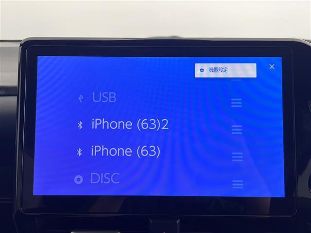 ヴォクシー ハイブリッドＳ－Ｚ　ワンオーナー　純正ディスプレイナビ　ＥＴＣ２．０　ステアリングヒーター　トヨタセーフティンス　フルセグＴＶ　バックカメラ　純正フリップダウンモニター　ドライブレコーダー　両側パワースライドドア（6枚目）