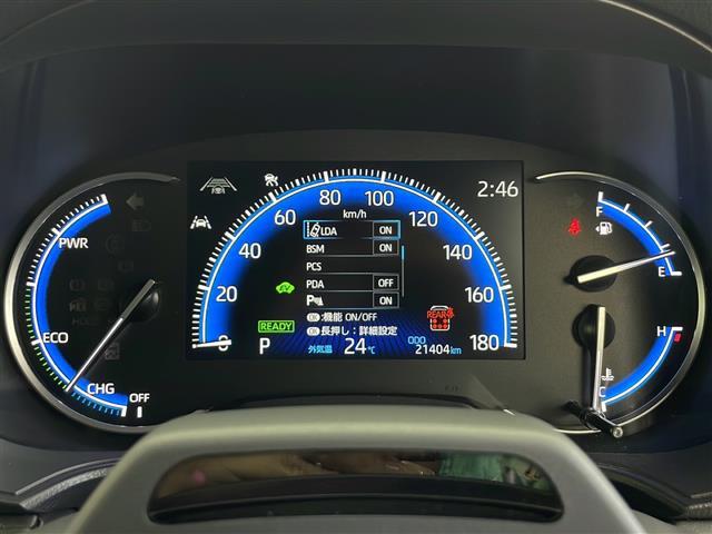 ヴォクシー ハイブリッドＳ－Ｚ　ワンオーナー　純正ディスプレイナビ　ＥＴＣ２．０　ステアリングヒーター　トヨタセーフティンス　フルセグＴＶ　バックカメラ　純正フリップダウンモニター　ドライブレコーダー　両側パワースライドドア（9枚目）
