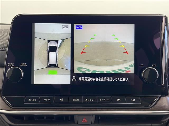 オーラ Ｇ　ＦＯＵＲ　レザーエディション　４ＷＤ　純正ナビ　フルセグＴＶ　全方位カメラ　プロパイロット　ステアリングヒーター　ＢＯＳＥサウンドシステム　デジタルインナーミラー　ワイヤレス充電　シートヒーター　スマートキー　スペアキー　ＥＴＣ（3枚目）